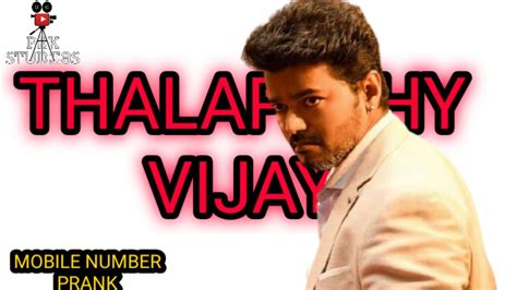 actor vijay mobile number|thalapathy vijay phone number.